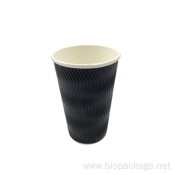 Custom Disposable Ripple Wall Paper Cup